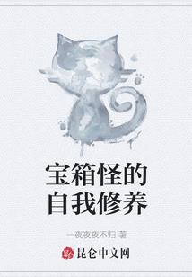 来生负世不服卿