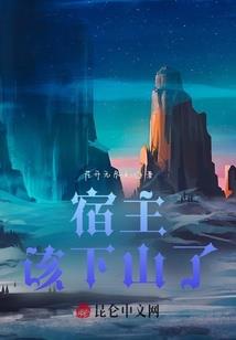 假面，从印卡开始的生存战争