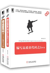 玄冰宝玉