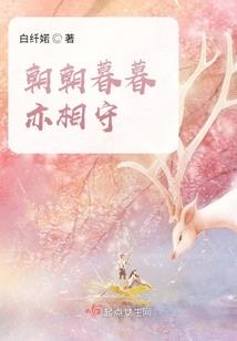千金女偷