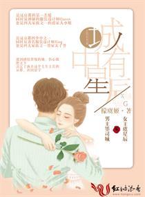 冷情帝王绝情妃