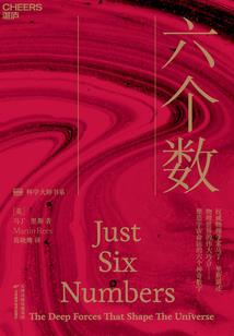 直播：军妻娇柔，老公请控制