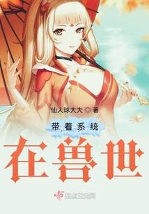 重生之影流之主