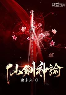 崩坏：救世之后，盘点来了