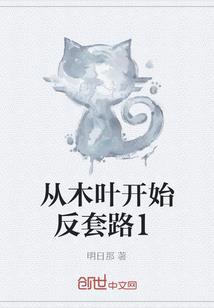 请你末将快乐遗忘