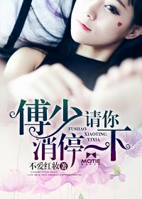 西九龙异闻录