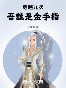 兵少传奇