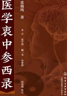 决战来的太快