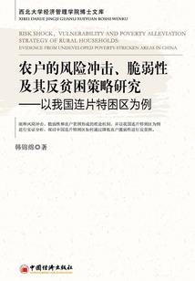 同桌的你绽放青春