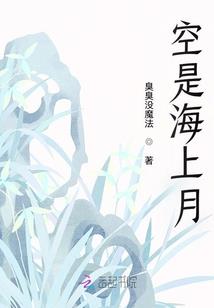 给你我的心请快好起来吧