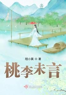 网游之王者战争