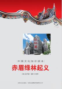 田暖心尖