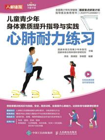 凡神回忆