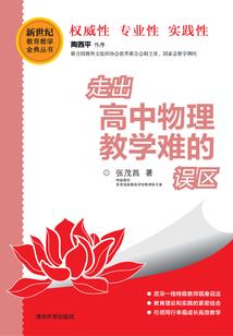 忘年交