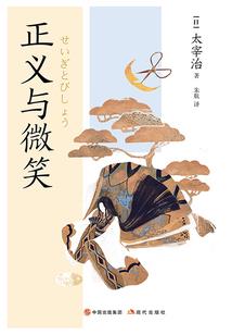 不是爱情公寓