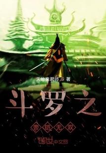 我的人生被全程直播