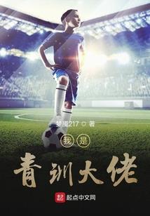 九玄魂帝