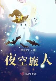 假如再见你