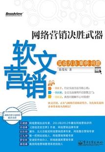 雷帝神皇