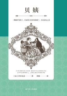 我妻洛天依