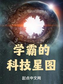 如何将初恋进行到底