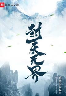 我还真挺后悔的