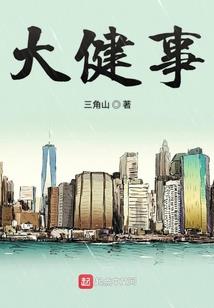 破武斩神