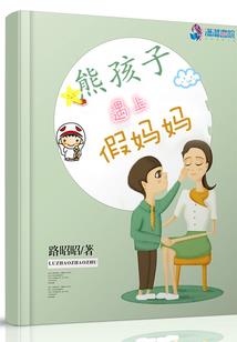 神奇宝贝之新的起点