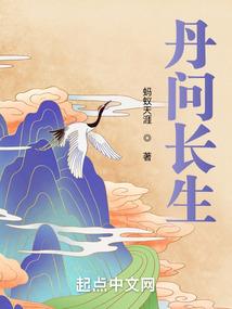 我不是嫁衣