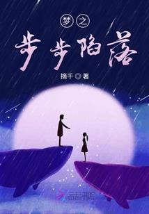 高太尉都市行
