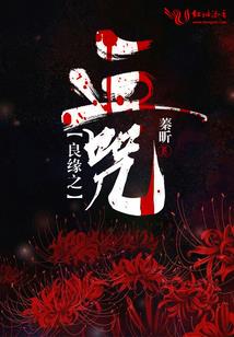 我只想安稳地活下来