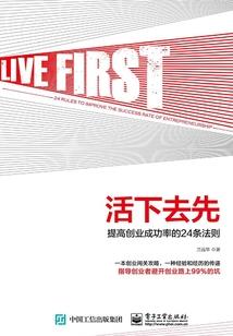宠庶