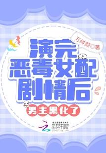 天辰星域