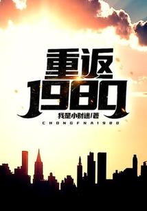 步九歌