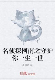 天空下的日记