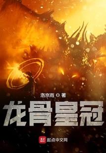 哪一个世界都很真实