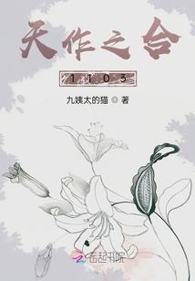 异维度游戏世界