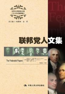 你给我等着吧