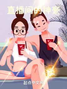 羽皇不朽