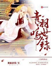 从现在到永远