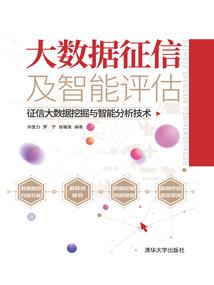 越修炼越弱的她