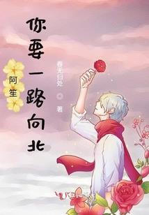 沧情破