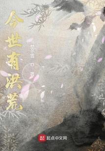 谁忽悠了我的青春