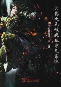 乾坤天地变