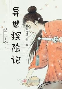 重生之神级男神