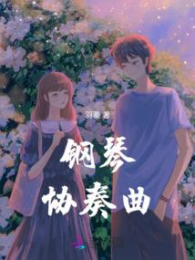 俗世之神