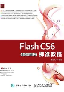 我不要当备胎