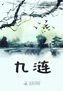 剑圣龙皇