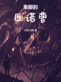 楼层之画中世界