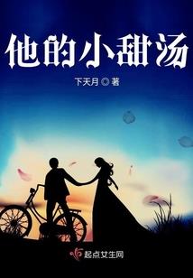 黑暗烙印